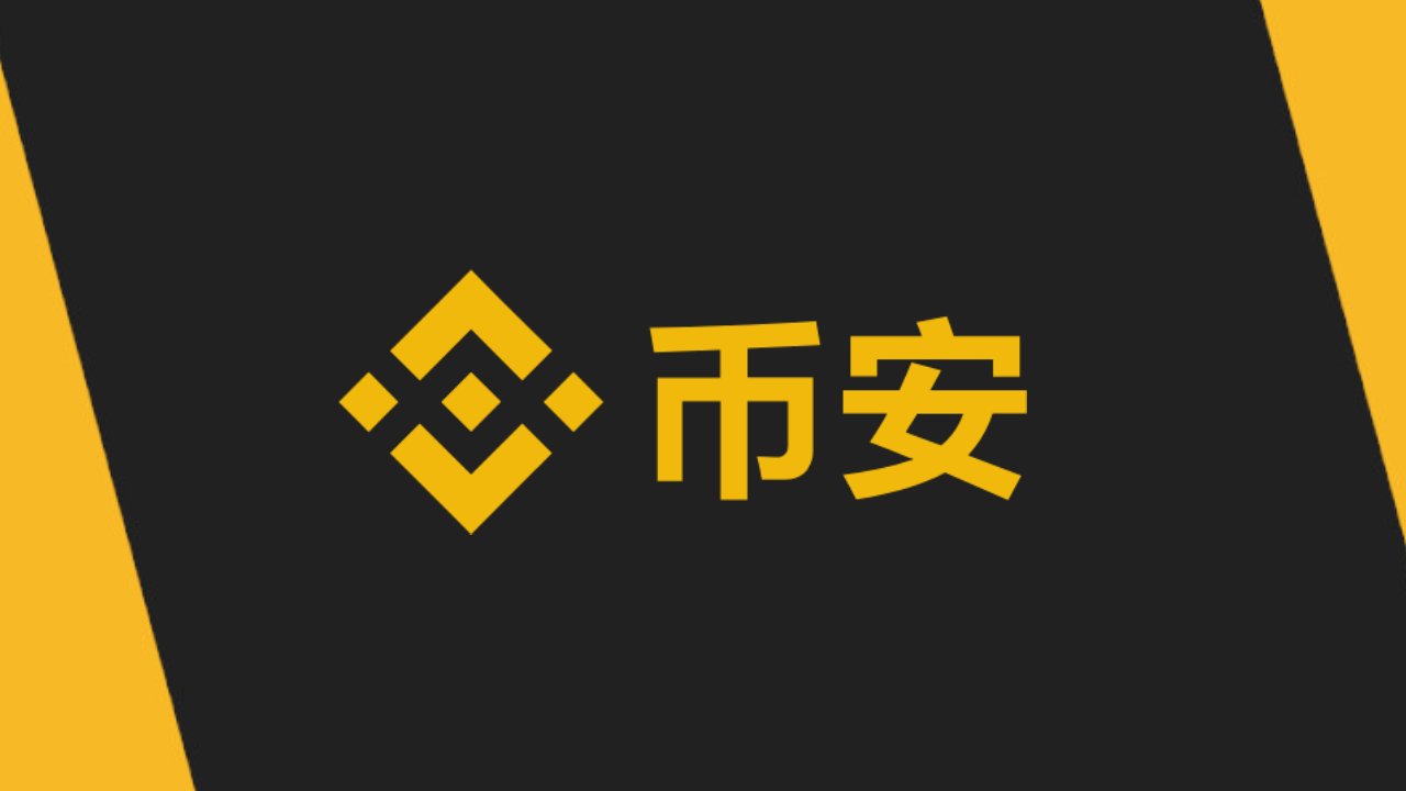 CBDC能否取代加密货币？TON创始人：去中心化才是未来 